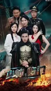 乱世军阀之子，少帅临门：揭秘《少帅临门》的爱情与抉择